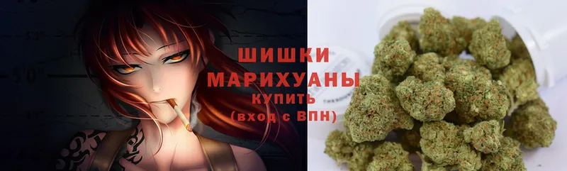 Каннабис SATIVA & INDICA  MEGA ТОР  Первомайск 